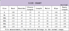 Load image into Gallery viewer, Hot selling solid color casual suit(A1144)