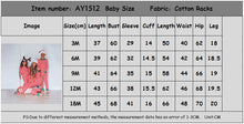 Load image into Gallery viewer, Christmas parent-child striped long sleeve suit(AY1512)